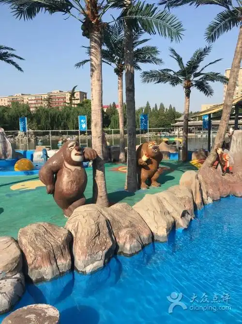 团结湖海滨乐园图片 - 第11张