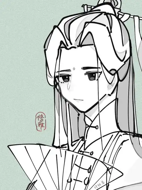 我流草稿师尊尊