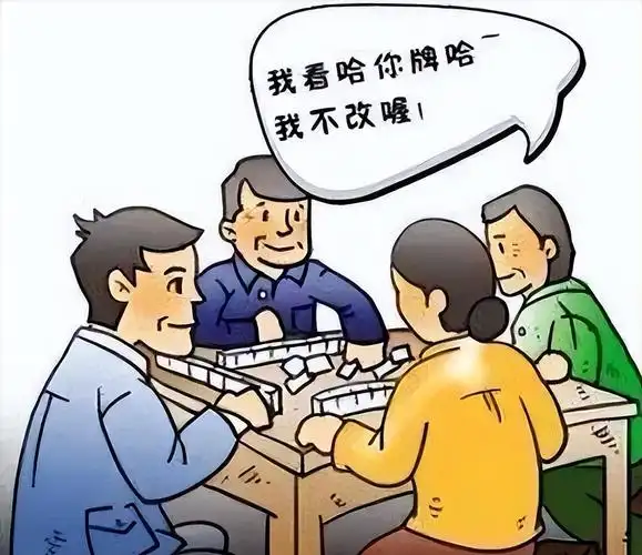 回顾中国县城生活:除了睡觉就是打麻将