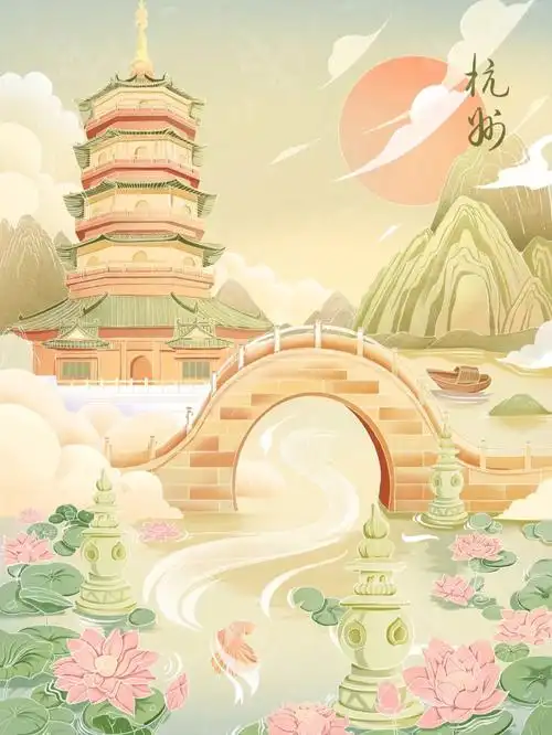 杭州西湖城市建筑新国风插画