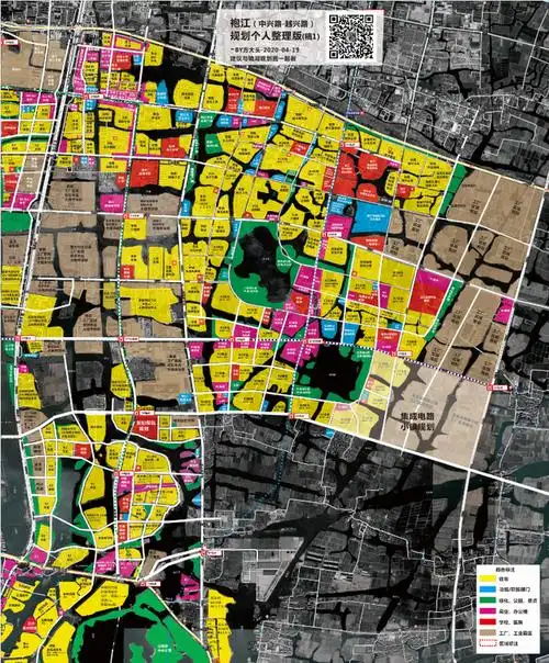 2,绍兴-袍江两湖区域(及其周边)2020-2025年发展规划