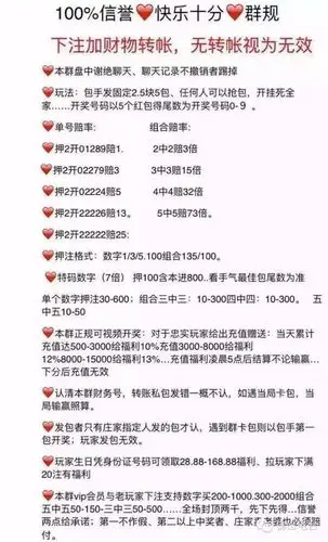 很傻很天真 | 佛山一男子玩微信红包游戏,两个月竟输掉8万.