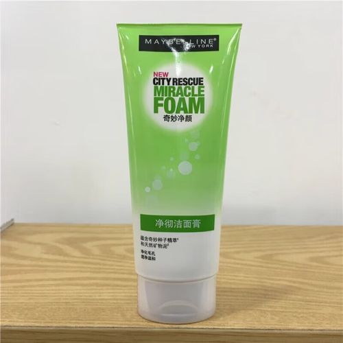 美宝莲 maybelline奇妙净颜净彻洁面膏100ml正装洗面奶水盈保湿透净