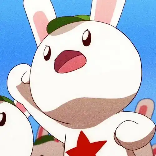 有没有那年那兔那些事的头像呢?