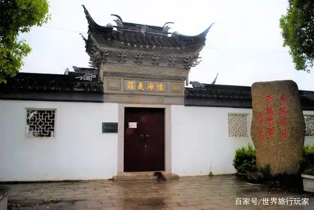 无锡怀海义庄,500多年历史,名门望族有6位院士,年接待3万人次