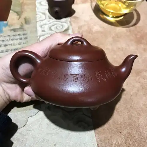 紫朱泥汉棠石瓢