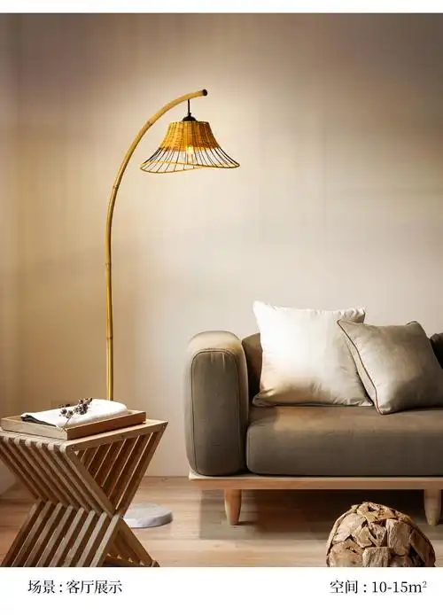 asnaghi手工餐厅书房茶室日式灯具侘寂风复古艺术禅意落地灯b款带