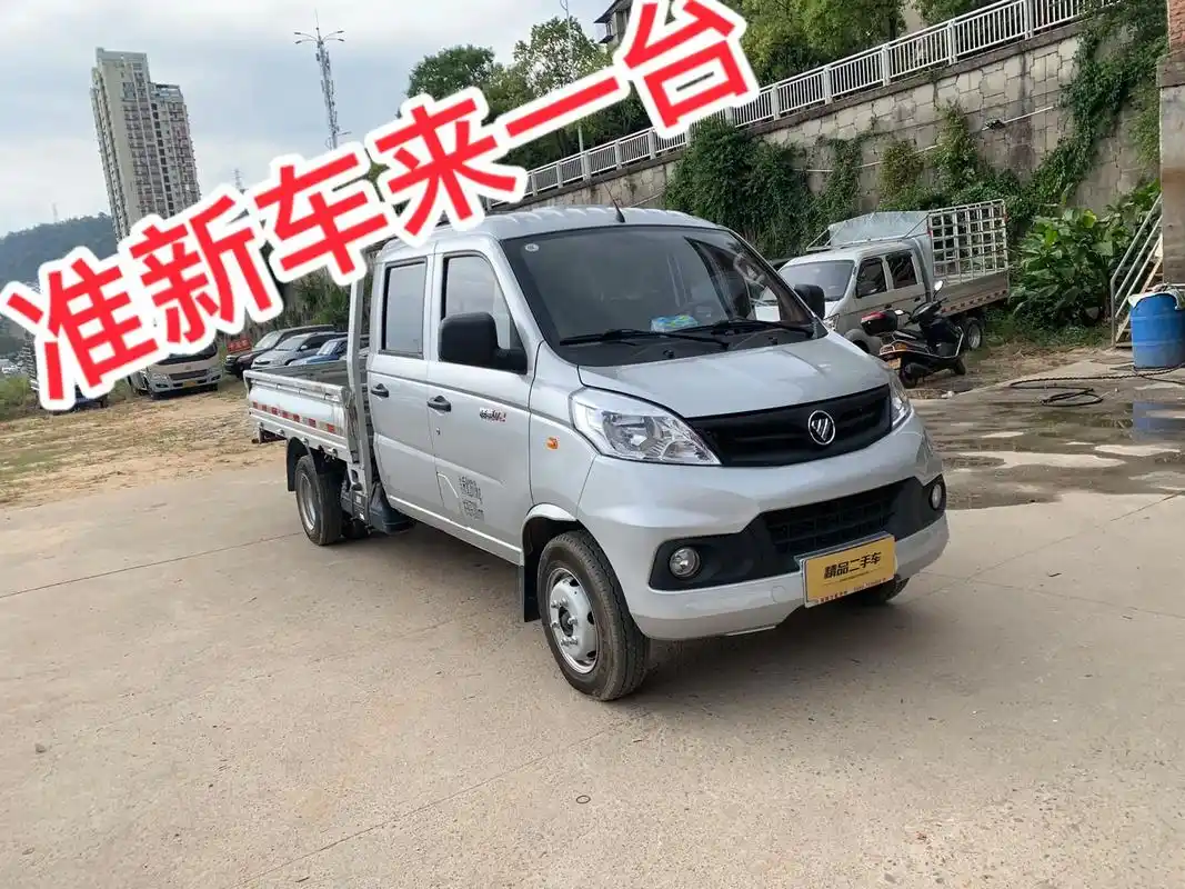 双排小货车,福田祥菱,22年上牌才4个月准新车上路6万多96 - 抖音