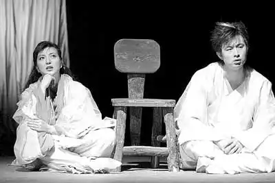 《天上人间》亮相北京 准新人体验心理婚检(图)