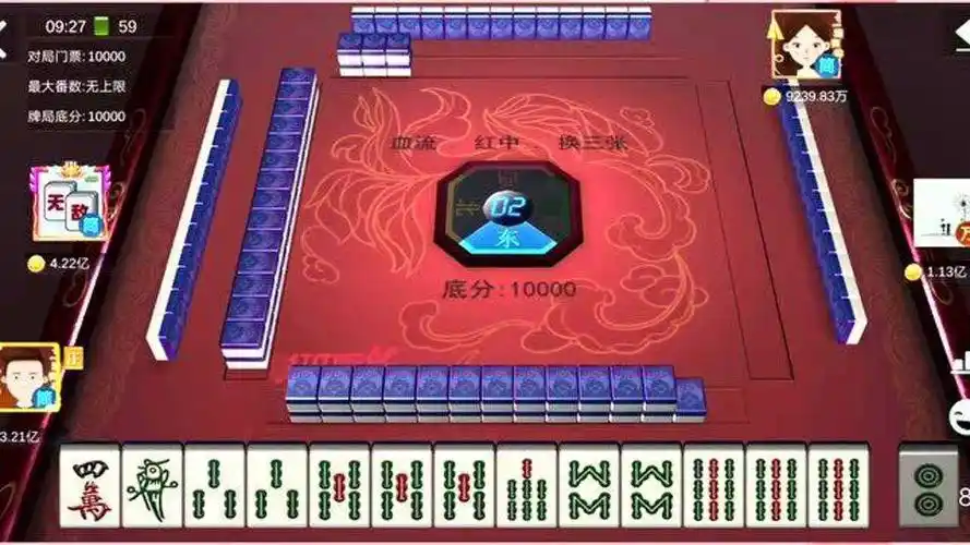 麻将十二金钗杠上开花终成最强十八罗汉