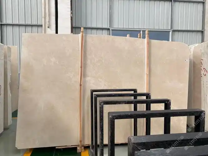 西班牙米黄—华泰专场