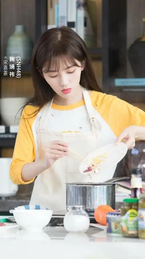 游泳先生宋茶茶鞠婧祎