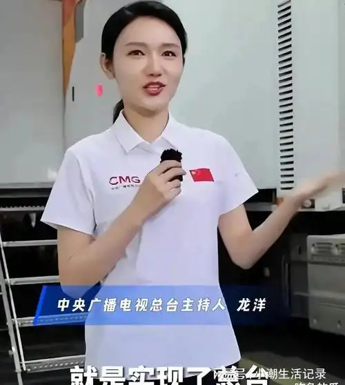 曝龙洋感谢李思思的离职当央视一姐没对手王嘉宁马凡舒系陪衬