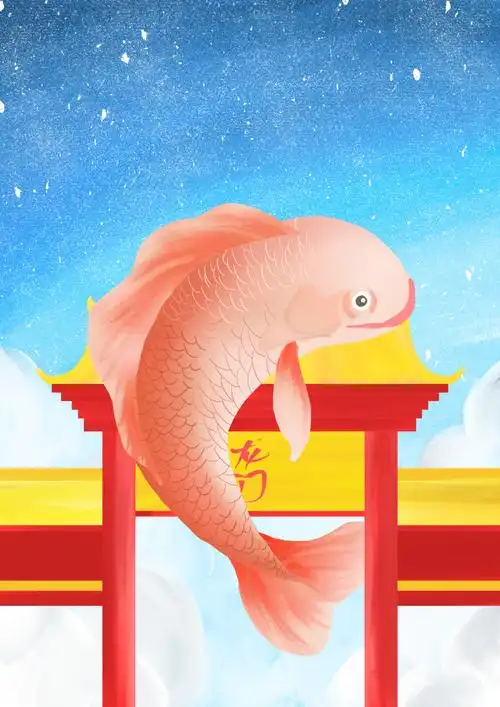 手绘红鲤鱼跃龙门海报