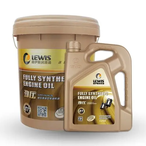 劲压柴机油c7 - 路伊斯润滑油官网 4006921977