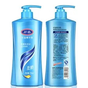 好迪精华素男女士柔顺洗发水