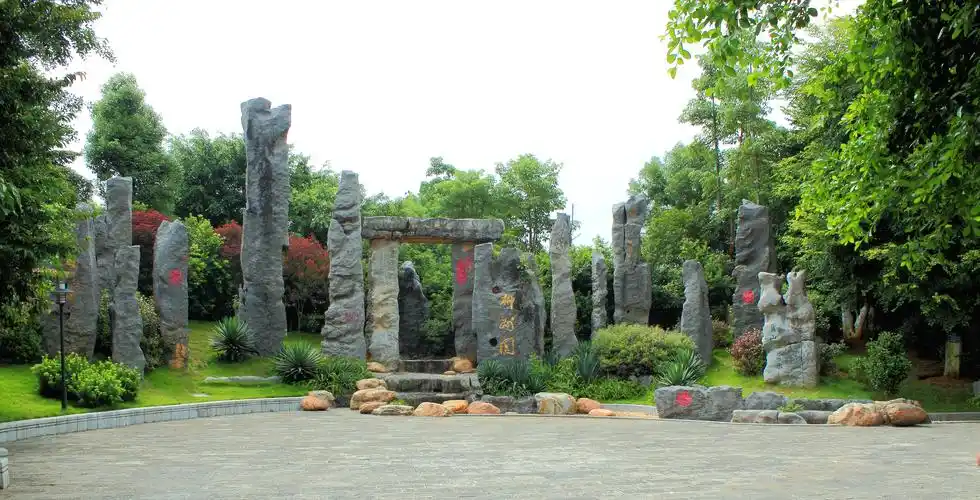 柳州园博园一隅