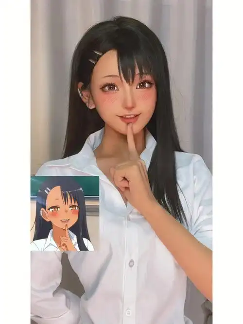 长瀞同学cos喜欢你才想要欺负你呀