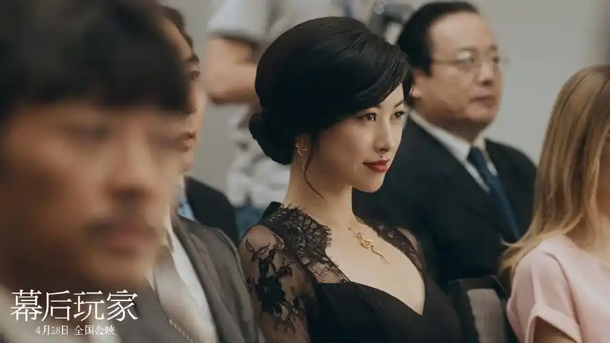 电影《幕后玩家》高清剧照图片壁纸