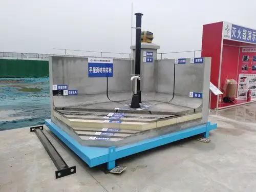 建筑工地质量样板展示区|屋面结构样板