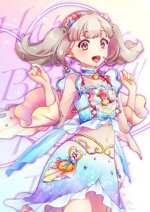 偶像活动onparade姫石乐喜