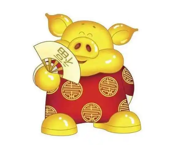 属猪9月运势查询2021