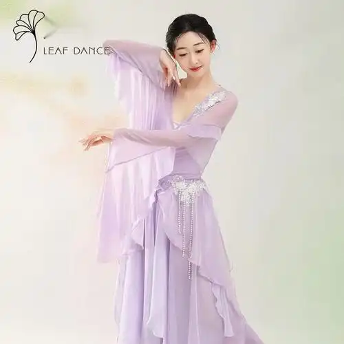 叶落清舞古典舞流光花瓣裤裙飘逸仙气舞蹈服女中国舞开衫练功服装