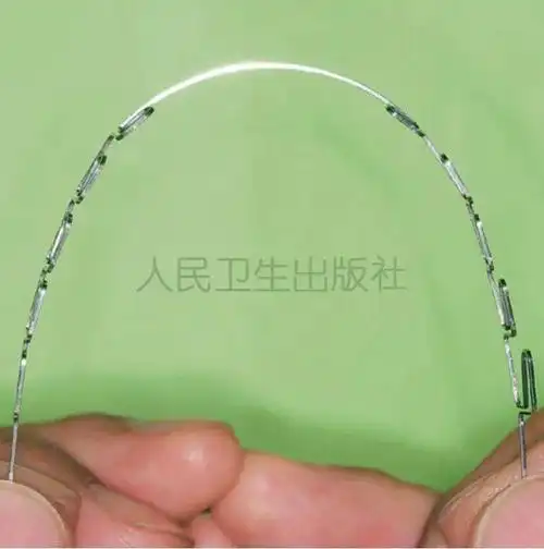 开合的meaw弓丝临床中经典的用于关闭开19的多曲弓丝为上下摇椅形