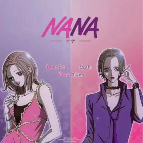 大崎娜娜小松奈奈卡通戒指