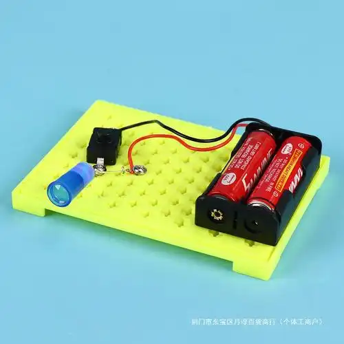 创意diy投影仪小学生科学实验器材玩教具科普知识小发明云南省