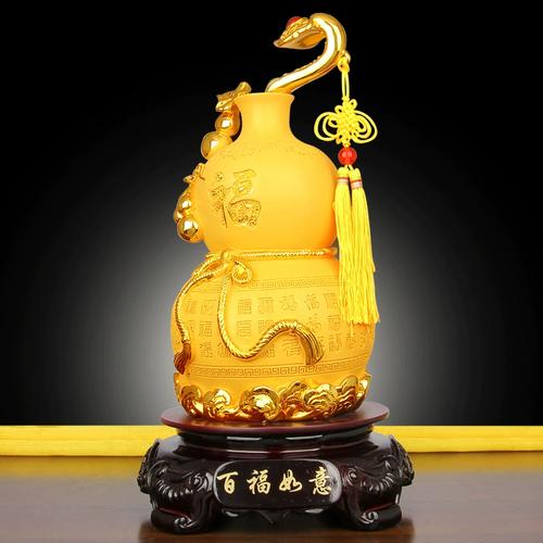葫芦招财摆件百福如意葫芦大号客厅电视柜酒柜桌面装饰摆设礼品