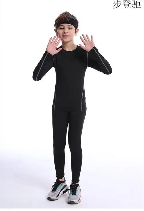 步登驰 儿童篮球裤快脱加厚儿童紧身训练服运动紧身裤弹力篮球足球