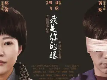 罗昱焜演过的电视剧,罗昱焜演过的电影_明星_电视猫