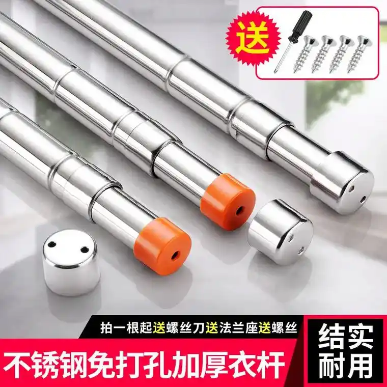 图文掘金 #图文热点来了 #图文来了计划 不锈钢衣柜挂衣杆 - 抖音