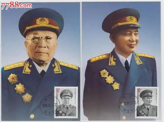 大将上海专印片10全