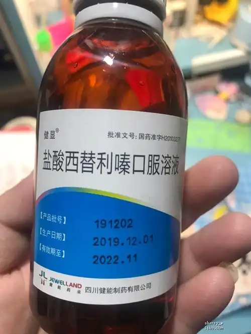 有没有小孩子得过急性荨麻疹的多久才会好