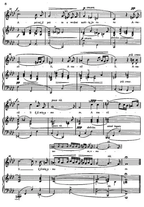 意amarilli阿玛丽莉