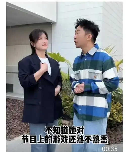 杨迪情人节晒和贾玲同框视频,瘦下来的贾玲真的很漂亮!