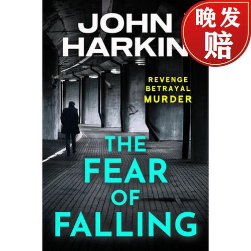 【4周达】the fear of falling