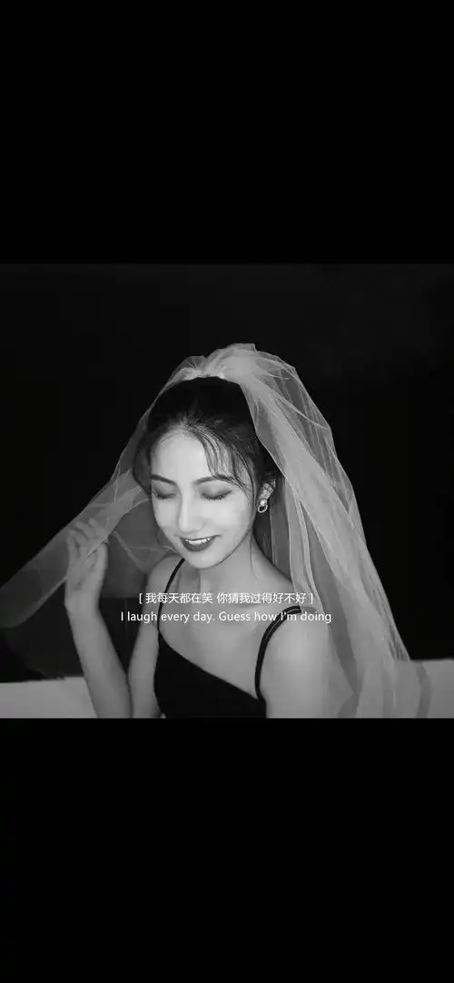 抖音热图,爱情伤感文字壁纸《女生》