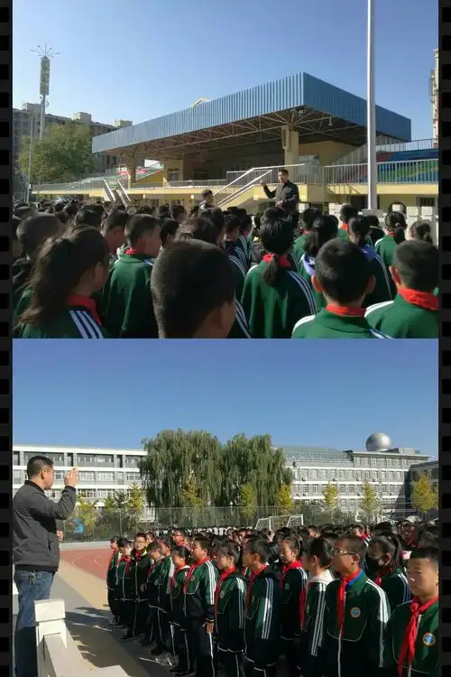 铭记历史,缅怀先烈,勿忘国耻,爱我中华-----延庆二中初一年级参观抗日