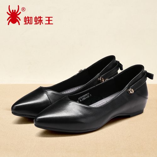 蜘蛛王女鞋春季2020新款真皮通勤黑色皮鞋浅口平底正装尖头单鞋女