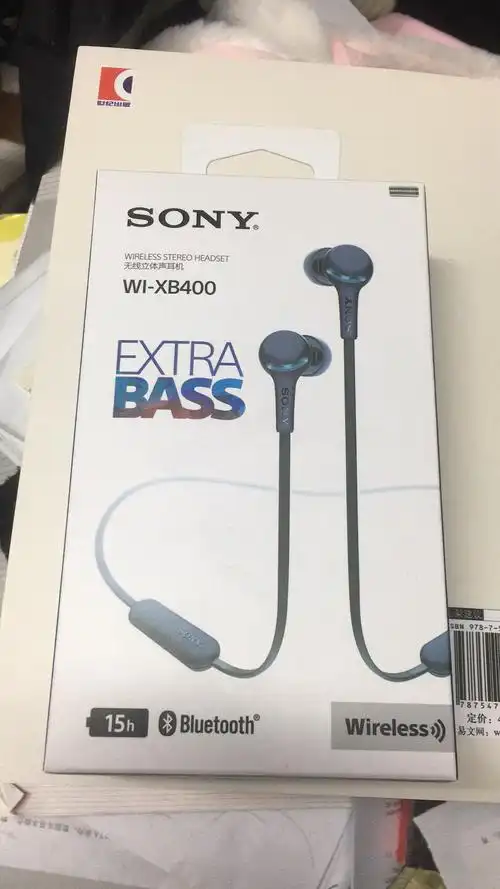 99新索尼wi-xb400蓝牙耳机
