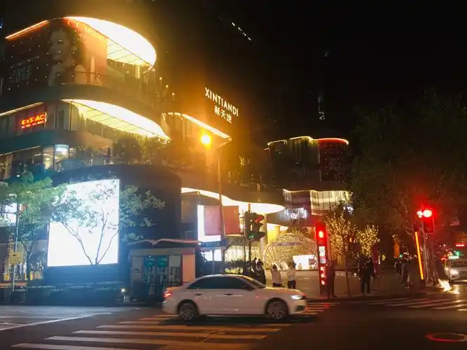 2020年4月19日上海新天地一一夜景