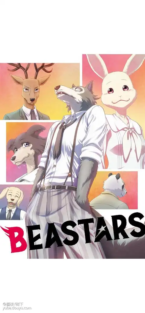 给大家安利个动漫《动物狂想曲》不知道发过没_寅子的鱼吧_斗鱼鱼吧