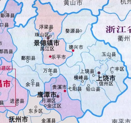 上饶市12区县人口一览信州区5451万人婺源县315万人