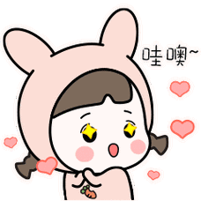 总投资102亿广元这里新建的火车站客运站正式开工