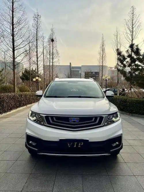 19年吉利远景x6轿车在售