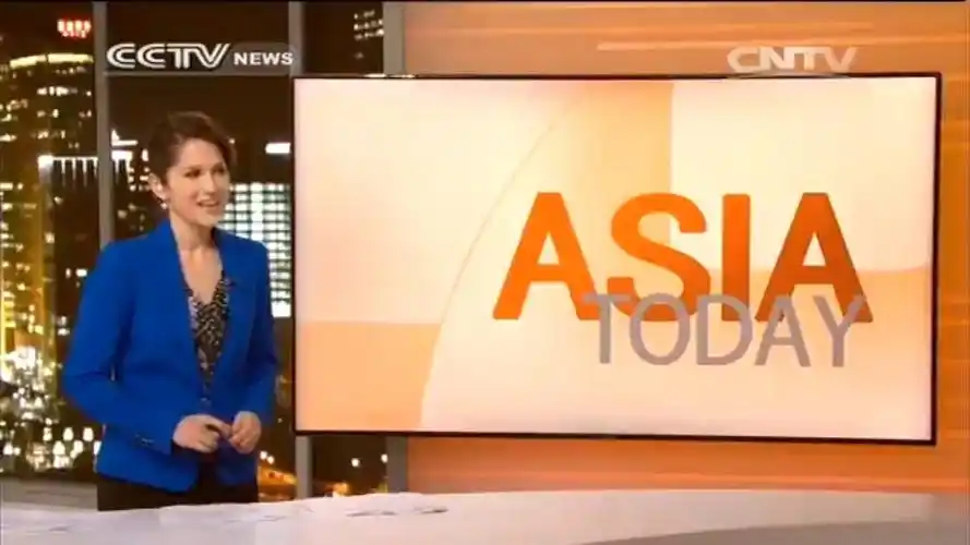 cctv news 《今日亚洲》op  ed 2015-2-5