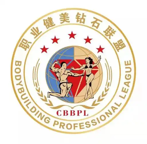 分为职业组和业余组两大组别,设置男子健美,男子古典健美,男子健体